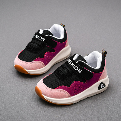 Dječje tenisice sa naljepnicama za djevojčice i dječake