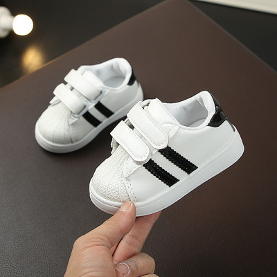 Dječje kožne tenisice na čičak za djevojčice i dječake