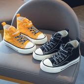 Dječje tenisice sa natpisima i vezicama u dvije boje