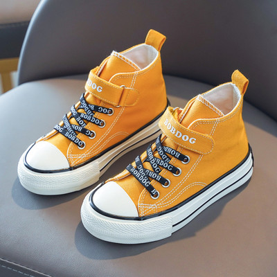 Dječje tenisice sa natpisima i vezicama u dvije boje