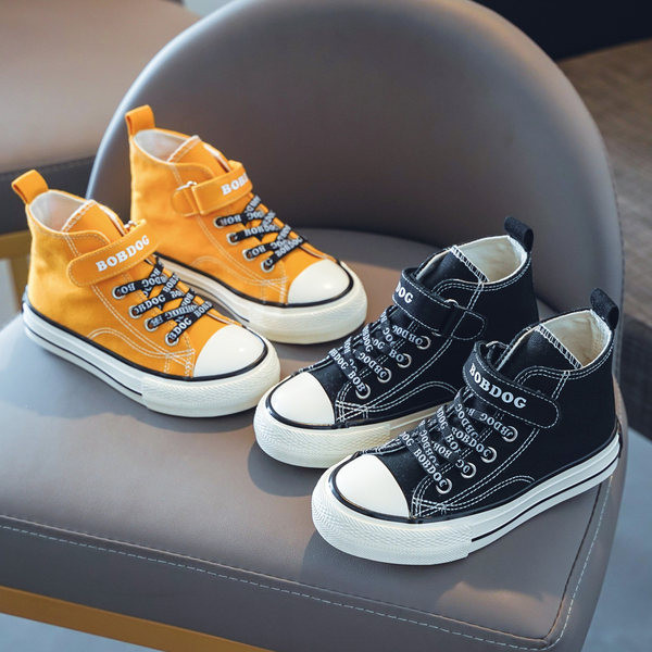 Dječje tenisice sa natpisima i vezicama u dvije boje