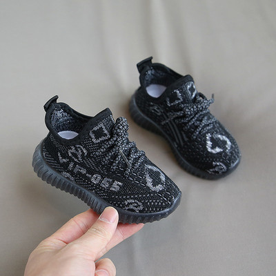 Novi model ljetnih tenisica od mrežaste tkanine sa vezicama