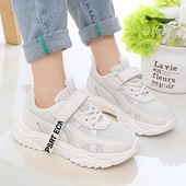 Novi model prozračnih tenisica za djevojčice s naljepnicama