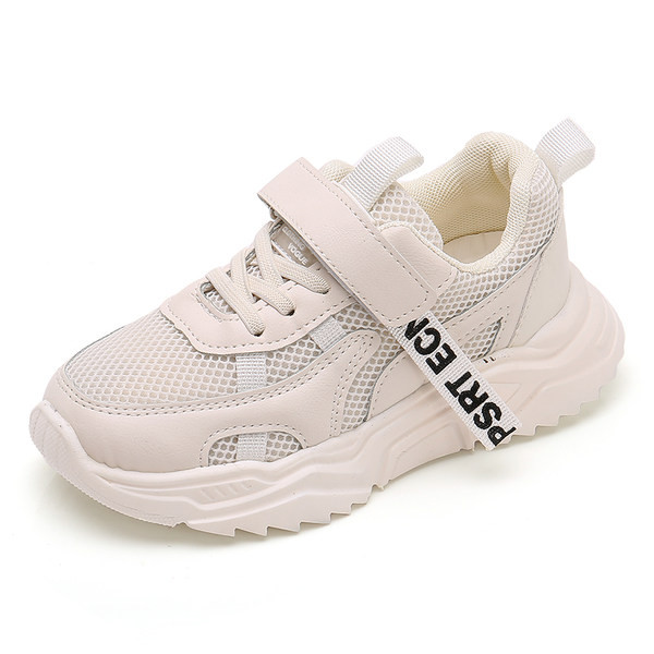 Novi model prozračnih tenisica za djevojčice s naljepnicama