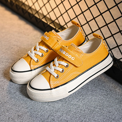 Novi model dječjih patika sa natpisom i vezicama