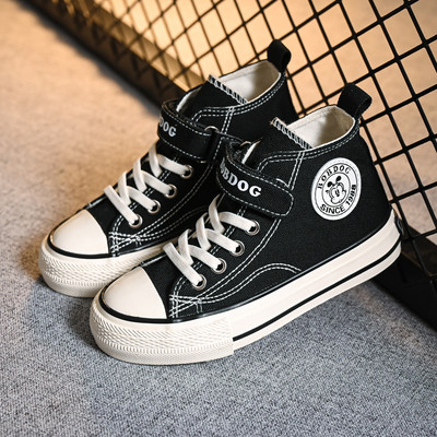 Novi model dječjih patika sa natpisom i vezicama