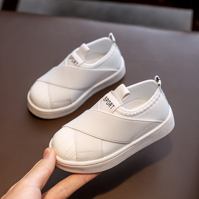 Novi model dječjih patika u tri boje - za djevojčice i dječake