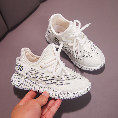 Bērnu ikdienas tekstila kedas - meitenēm un zēniem