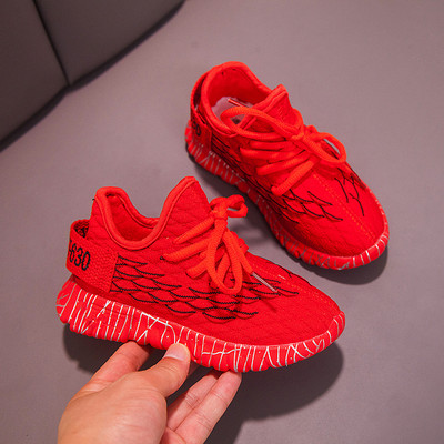 Bērnu ikdienas tekstila kedas - meitenēm un zēniem