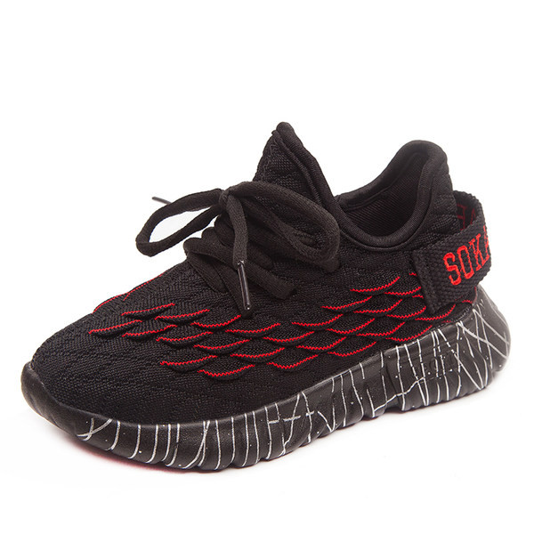 Bērnu ikdienas tekstila kedas - meitenēm un zēniem