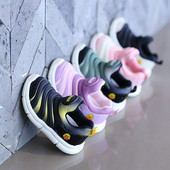 Dnevne dječje tenisice za djevojčice i dječake