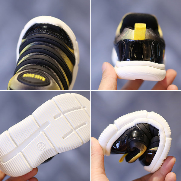 Dnevne dječje tenisice za djevojčice i dječake