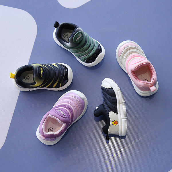 Dnevne dječje tenisice za djevojčice i dječake