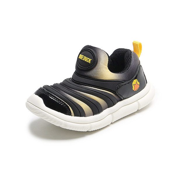 Dnevne dječje tenisice za djevojčice i dječake