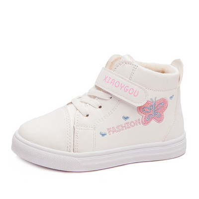 Jauns bērnu kedu modelis no eko ādas ar izšūtu tauriņu