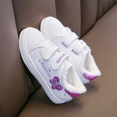 Jauns bērnu kedu modelis no eko ādas ar izšūtu tauriņu