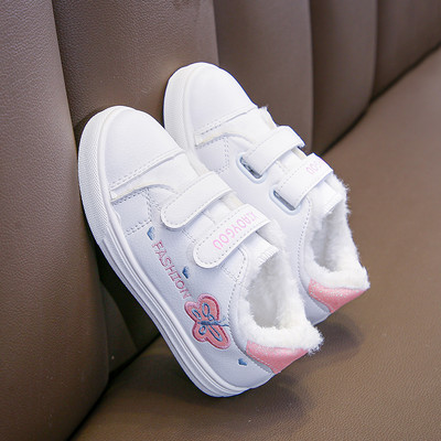 Jauns bērnu kedu modelis no eko ādas ar izšūtu tauriņu