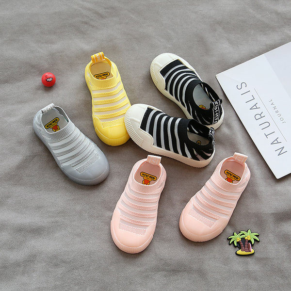 Elpojoši bērnu apavi ar plakanu zoli meitenēm un zēniem