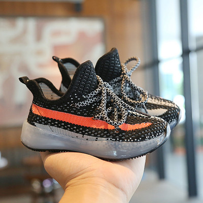 Dječje proljetne tenisice s vezicama za djevojčice i dječake