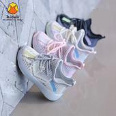 Dječje tenisice od tekstila s ravnim potplatom - za djevojčice i dječake