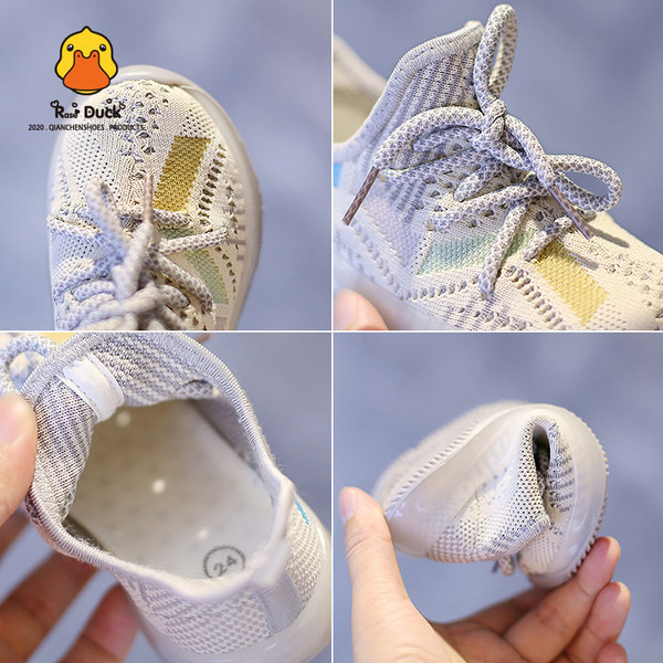 Dječje tenisice od tekstila s ravnim potplatom - za djevojčice i dječake