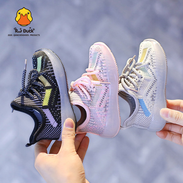 Dječje tenisice od tekstila s ravnim potplatom - za djevojčice i dječake