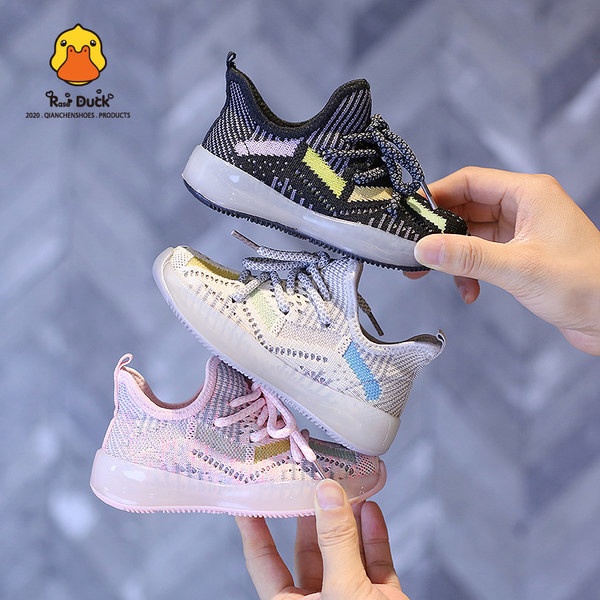 Dječje tenisice od tekstila s ravnim potplatom - za djevojčice i dječake