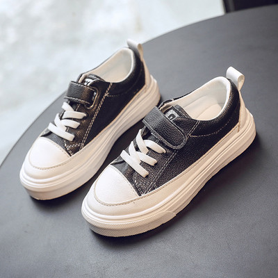 Dječje kožne tenisice na čičak