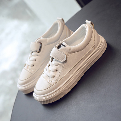 Dječje kožne tenisice na čičak