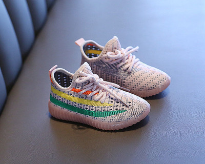 Ljetne mrežaste tenisice s vezicama