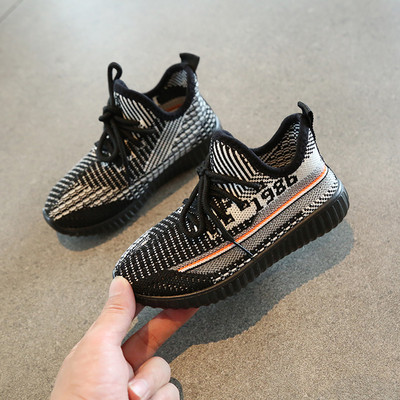 Ljetne mrežaste tenisice za dječake i djevojčice