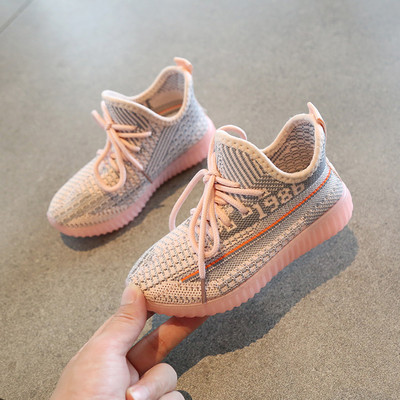 Ljetne mrežaste tenisice za dječake i djevojčice