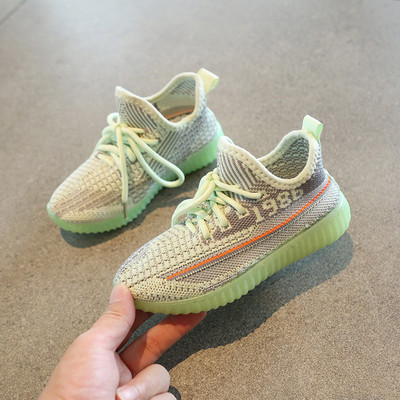 Ljetne mrežaste tenisice za dječake i djevojčice