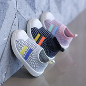 Dječje tenisice s elastičnim i ravnim potplatom