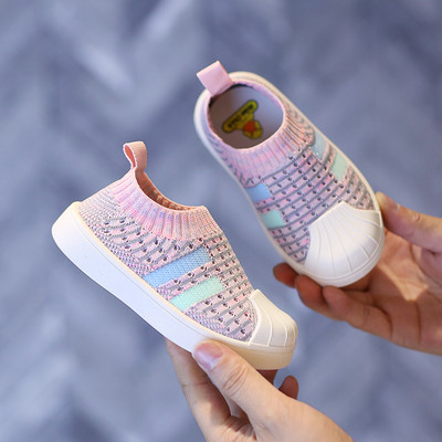 Dječje tenisice s elastičnim i ravnim potplatom