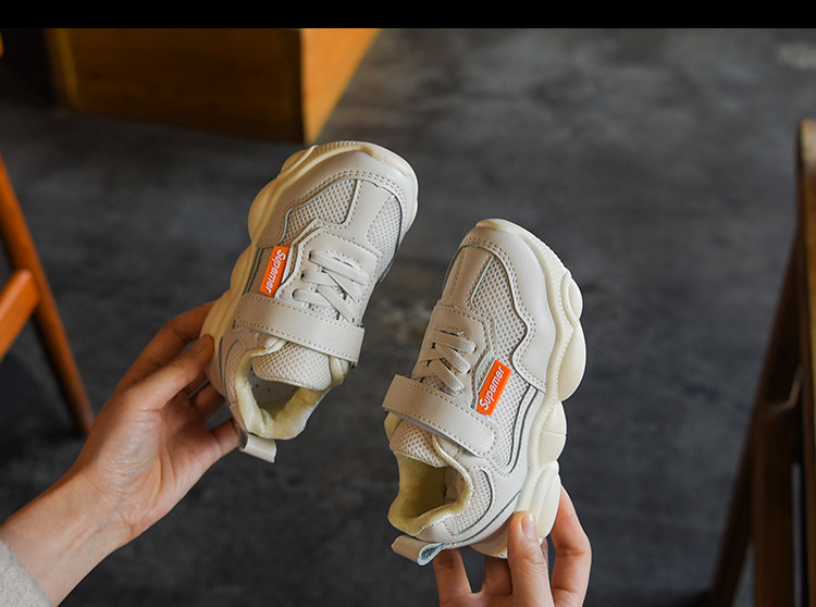 Dječje tenisice s mrežom za djevojčice i dječake