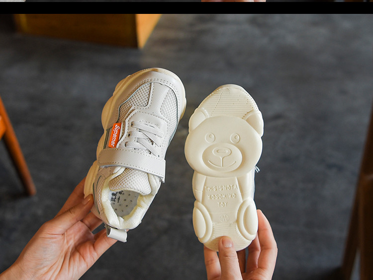 Dječje tenisice s mrežom za djevojčice i dječake