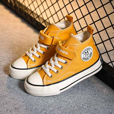 Dječje tenisice s ravnim potplatom i natpisom u više boja