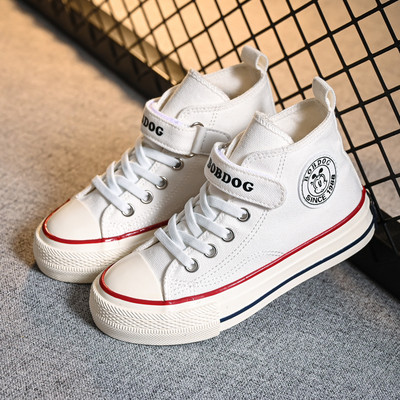 Dječje tenisice s ravnim potplatom i natpisom u više boja