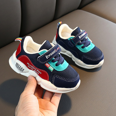 Dječje tenisice na čičak za djevojčice i dječake