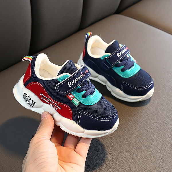 Dječje tenisice na čičak za djevojčice i dječake