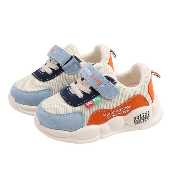 Dječje tenisice na čičak za djevojčice i dječake