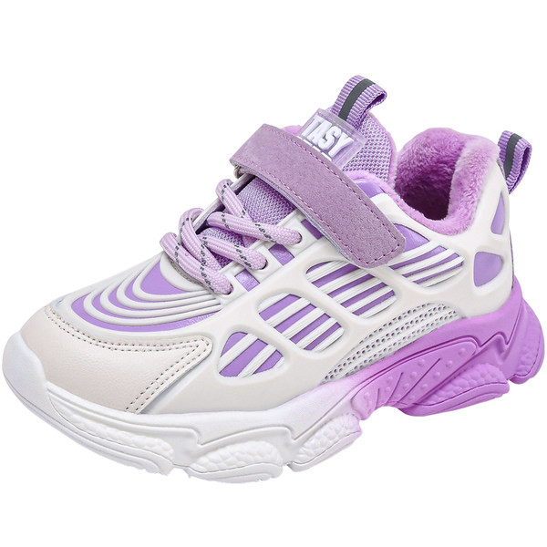 Moderne dječje tenisice na vezice i čičak