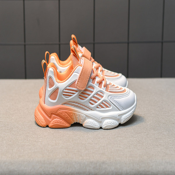 Moderne dječje tenisice na vezice i čičak