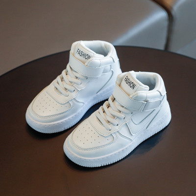 Novi model proljetno-jesenskih tenisica od eko kože dužine do gležnja