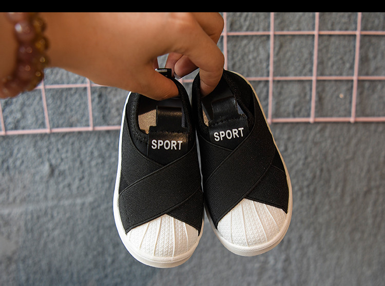 Dječje tenisice s ravnim potplatom - za djevojčice i dječake