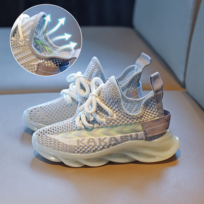 Dječje tekstilne tenisice za djevojčice i dječake