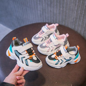 Novi model proljetno-jesenskih tenisica sa vezicama i čičkom