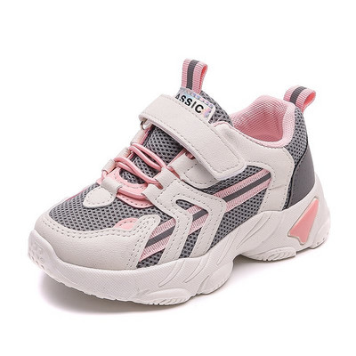 Novi model proljetno-jesenskih tenisica sa vezicama i čičkom