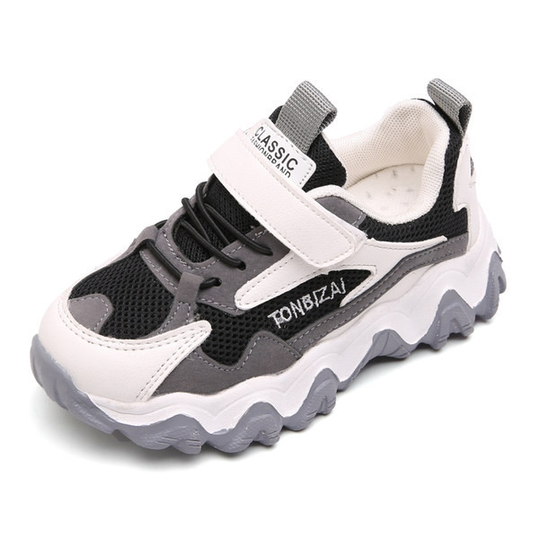 Dječje tenisice s vezicama i grubim potplatom